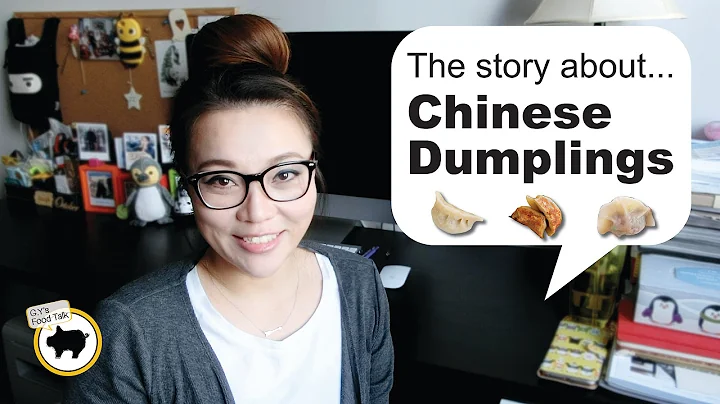Chinese Dumplings | History and Story | G.Y's Food Talk | - DayDayNews