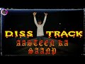 Aasteen ka saanp diss track  aaryan rapper  new rap song  2023  asansol 