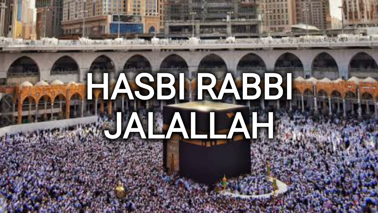 ⁣Hasbi Rabbi Jallallah | Sami Yusuf |