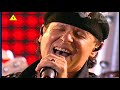 Scorpions - Live At Sopot Festival 2005