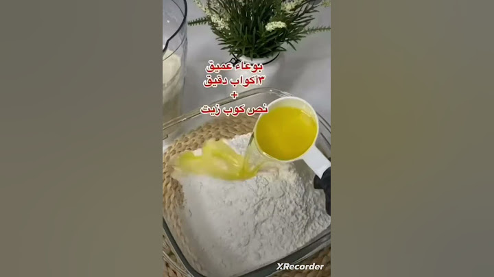 العجينة السحرية لكل شئ #طبخ#حلويات #2023