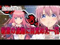 【五等分の花嫁】五等分の花嫁の姉妹とFPSは最高だった! 途中、一花が殺意に目覚めます!【荒野行動】【声真似】