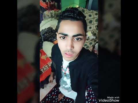 مهرجان كسم اي حد 2018 مسخره