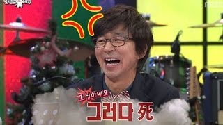 The Radio Star, Star Audition #01, 위대한 탄생 20121226