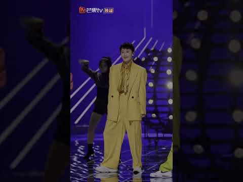 一公舞台直拍版：蒋璐霞《乘风破浪的姐姐2》第3期 Sisters Who Make Waves S2 EP3丨MGTV