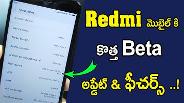 Xiaomi Redmi Mobile New Update | Miui 9 Update 8.3.22 Beta Developer Features  Bug Fixes| In Telugu