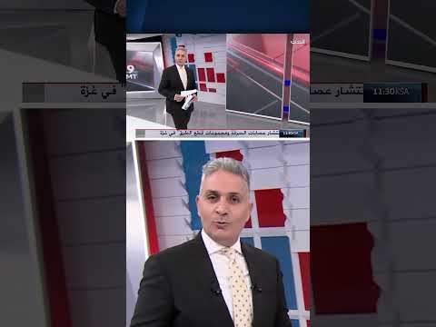 عسكريون إيرانيون يؤكدون على جاهزيتهم لصد أي هجوم على البلاد