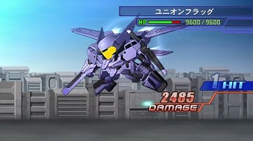 SD Gundam G-Generation World - Union Flag All Animations