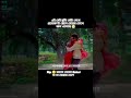 valo theko rahul daa 🙏🏻🙏🏻...#😭#😌#sad #like #date