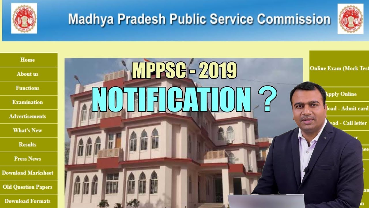 MPPSC 2019 NOTIFICATION ??? FIGHT FOR JUSTICE !!! SHARE