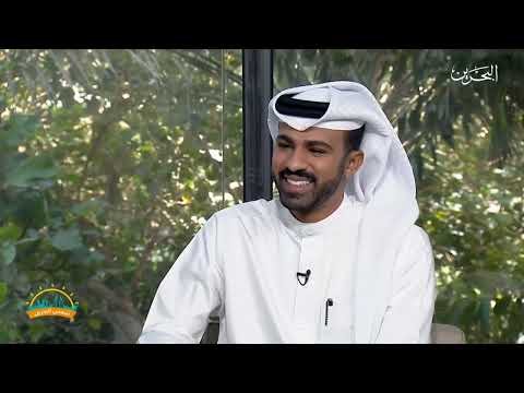 حوار حول التنمر