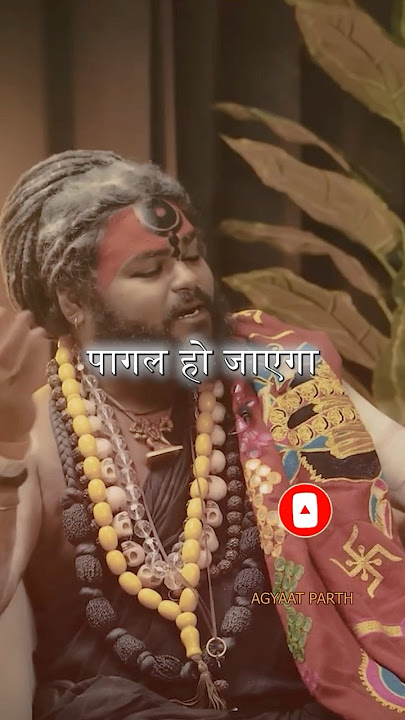 DEVI DEVTA KO WASHROOM ME NHI LEJA SAKTE | #tantra #mantra #samshan #devi #devta #restrict #aatma
