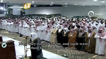 تلاوة تحبيرية للشيخ ياسر الدوسري ليلة 25 رمضان 1436 من المسجد الحرام(الاحقاف -محمد -الفتح31)