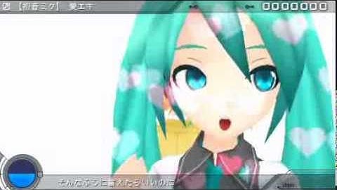 Project DIVA extend - 愛エキ (Love Juice) EDIT PV