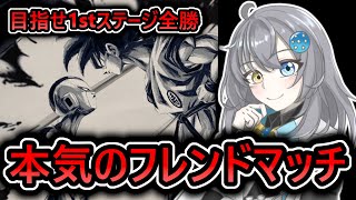 サイヤみかん Saiya mikanの配信のサムネイル画像