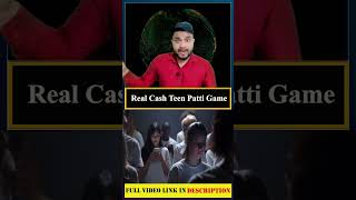 Real Cash Teen Patti Game | Types of Teen Patti Games #games #teenpatti screenshot 1