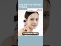 2개입 천연 유기농 아로마오일 에센셜오일