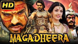 Magadheera (मगधीरा) Blockbuster Hindi Dubbed Movie | Ram Charan, Kajal Aggarwal, Dev Gill, Srihari Magadheera (मगधीरा) Blockbuster Hindi Dubbed Movie | Ram Charan, Kajal Aggarwal, Dev Gill, Srihari