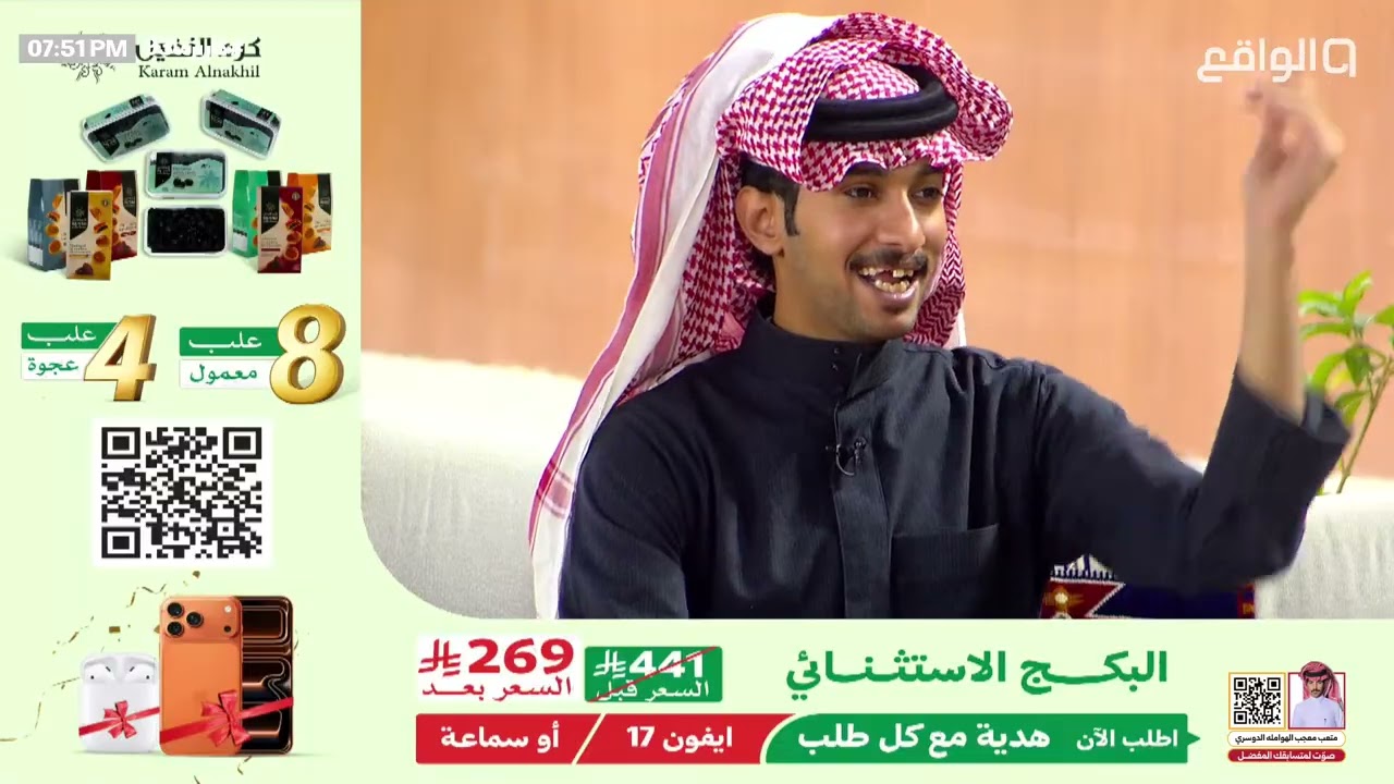 دخـولية ناصر الغامدي مع عبدالكريم الحربي ومبارك الأكلبي | #كاريزما93 