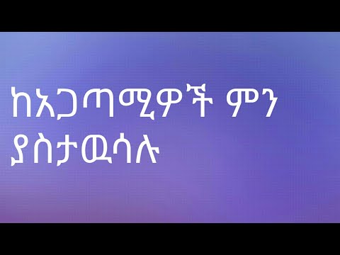 ቪዲዮ: ዳይኖሶርስ ፣ ሞተርሳይክሎች እና ፊኛ አለባበሶች - በማርክ ቨርጅ ተጣጣፊ ቅርፃ ቅርጾች