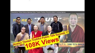 Boston Tibetan Truthful Public Talk (EXPOSED) # 17