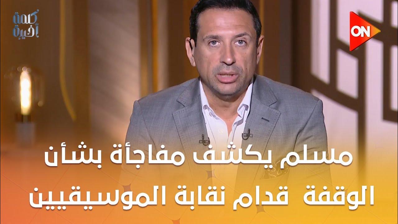   -          
 - 22:53-2025 / 11 / 4