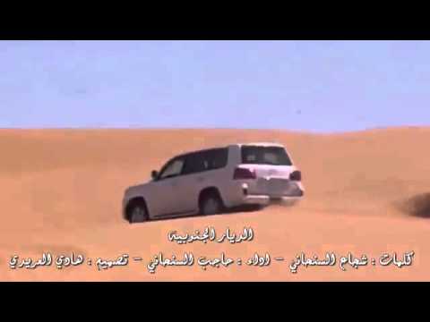 اديار الجنوبيه 