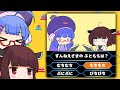 【はじプロ】ウナきりのゲーム作り クイズきりオネア編【VOICEROID実況】