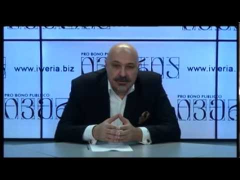 მამაუკა გამყრელიძე მერის არჩევნების შესახებ