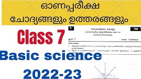 class 7 basic science first term exam question paper & answers 2022-23| #onamexam @talknwalk5886