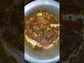தம் பிரியாணி செய்வது எப்படி...? How to prepare Tham biryani
