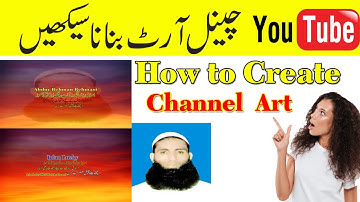 How to Create Channel Art!!! Advance Channel Art 2020!!!Itinfo4u /tutorial hindi /urdu