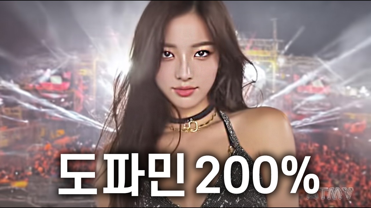 기분전환🔥그루브 타게 만드는, 신나는 노래들 🎧 | EDM | 클럽음악 | 노동요 | 플레이리스트 | Playlist