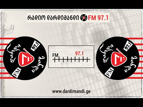 ლუკა შარაშენიძე - ვით თოლია ზღვის