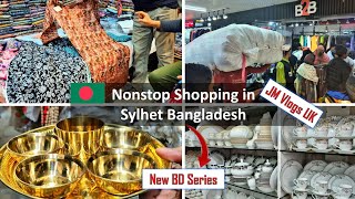 Download Lagu Nonstop Shopping in Sylhet Bangladesh 🇧🇩 MP3