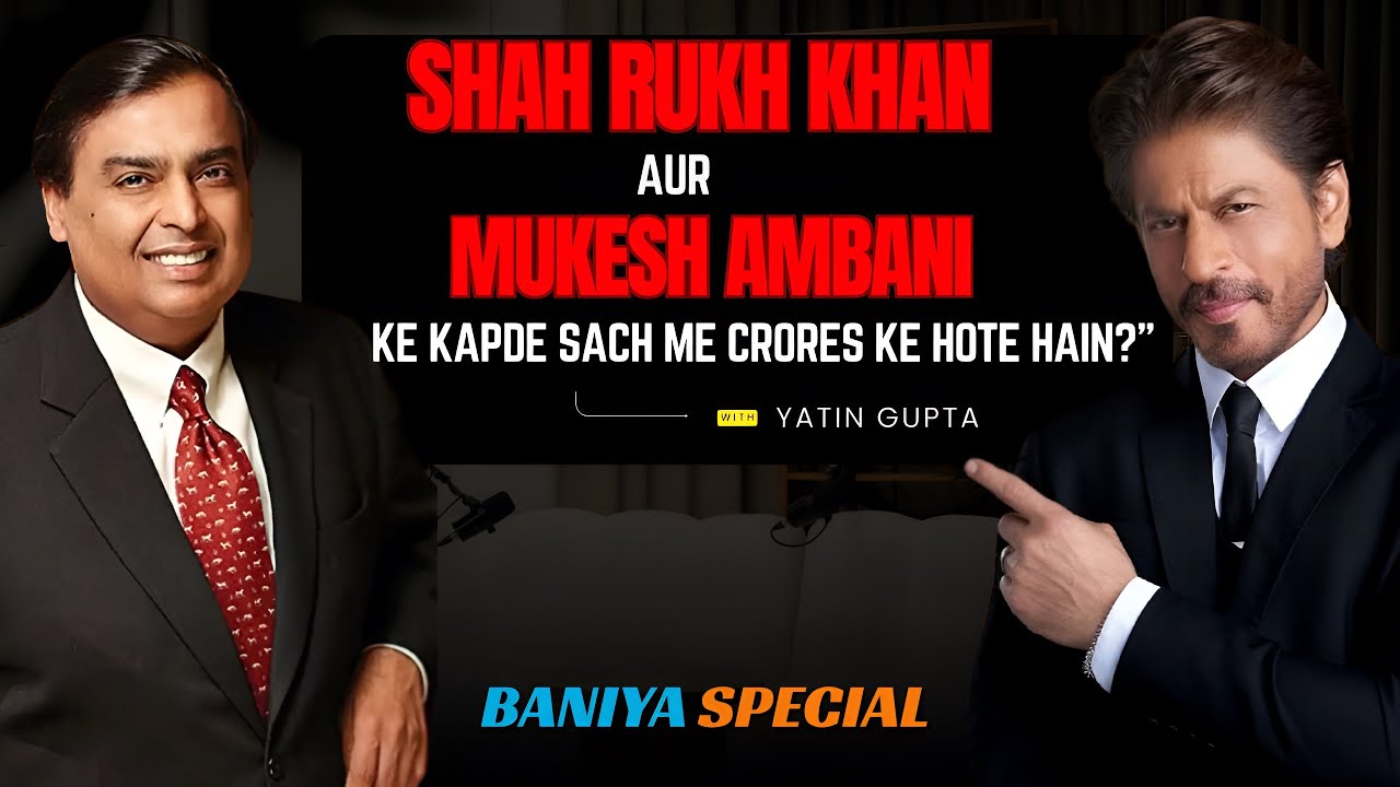 The Truth Behind Bollywood Celebrities’ Outfits| Yatin Gupta EXPOSES |Studio Yatin Exclusive Podcast