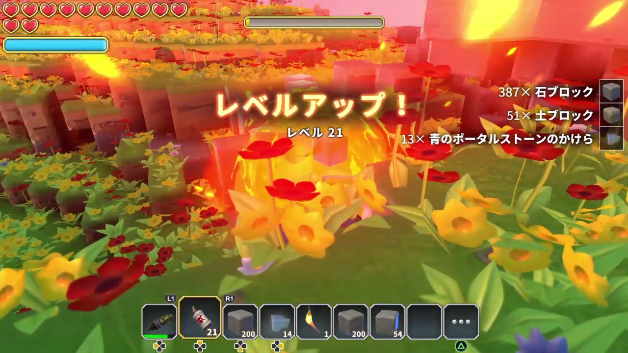 ポータルナイツ 爆弾を使うレベル上げ Youtube ポータルナイツ 爆弾を使うレベル上げ Youtube