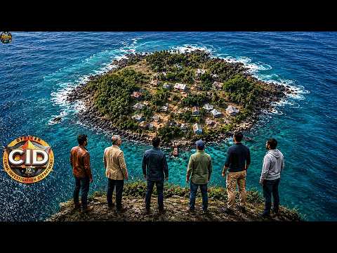 समुद्र के बीच बसे इस रहस्यमयी गांव में आखिर क्यों नहीं जाता कोई?😱 CID Season 2 CID New Episodes 2026