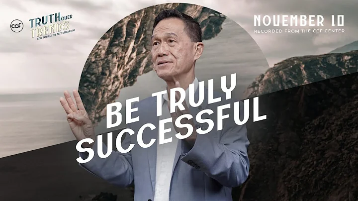 Be Truly Successful | Peter Tan-Chi | November 10, 2024