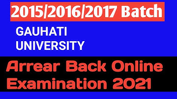 2016-17 batch Without Changing Mobile Number give Online Examination/Mock Test | informative video |