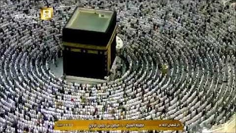 محاكاة الشيخ علي جابر | سورة التين | الشيخ فيصل غزاوي