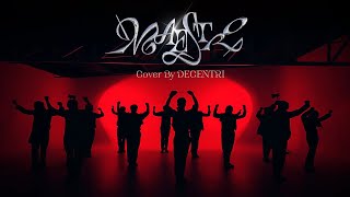 Seventeen 세븐틴 Maestro Dance Cover By Decentri