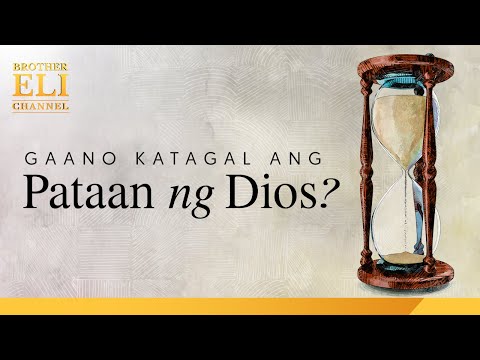 Video: Gaano katagal bago maging pastor?