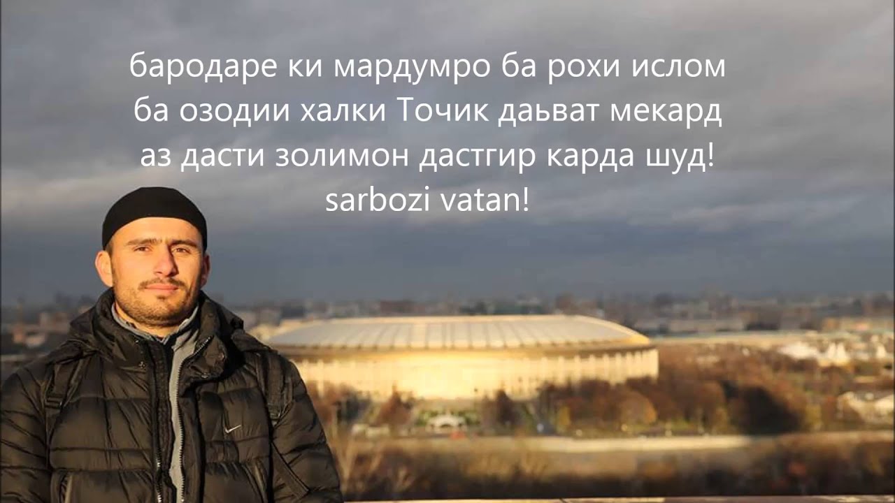 Рохи сафед картинка