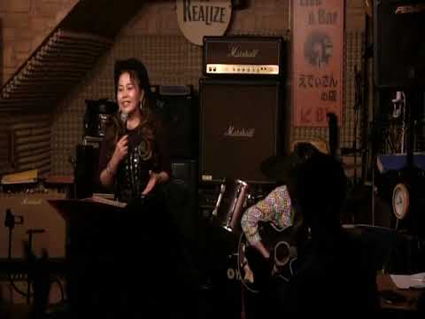 17才（南沙織cover  / えでぃ＆べてぃ）