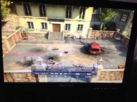 BO2談合を見つけたPart1