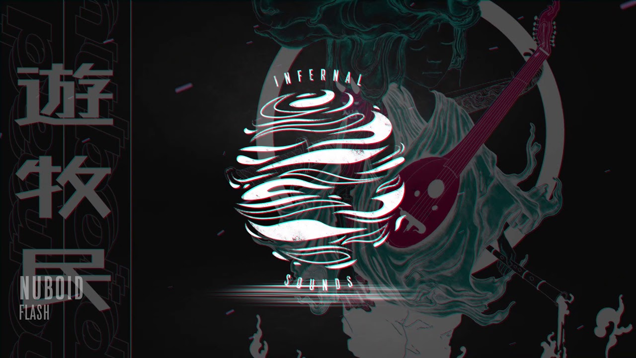 Nuboid - Flash (OSD002)