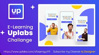 E-Learning Uplabs Challange