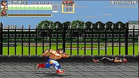 Bare Knuckle VI Final (2014) playthrough