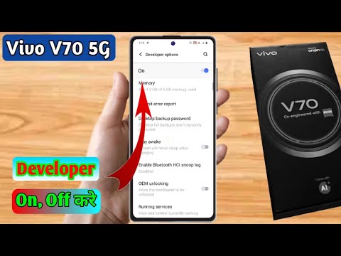 vivo v70 5g mein developer option on kaise kare, vivo v70 5g developer option settings 